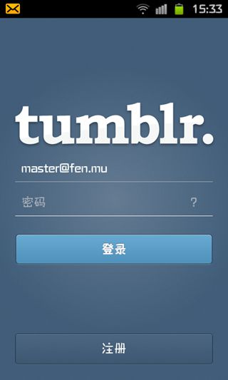 tumblr免费版