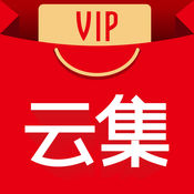 云集VIP免费版