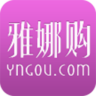 雅娜购破解版
