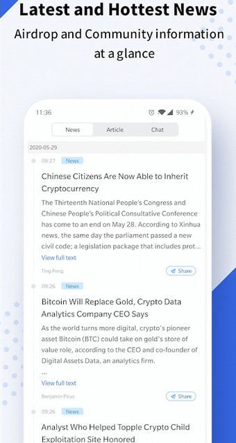 t网交易所官方版