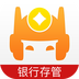 创客金融理财官方版