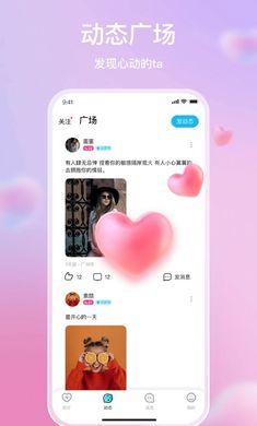 麦田星球破解版