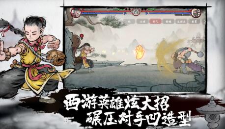 墨斗精简版