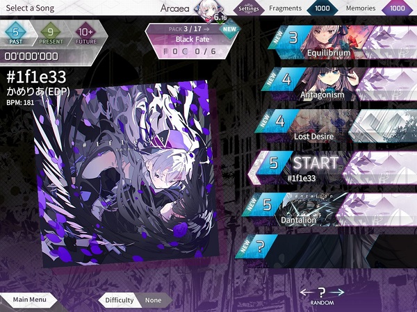 韵律源点去广告版