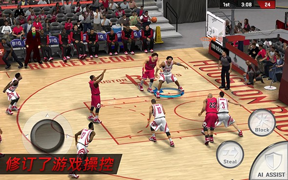 NBA 2K17免费版