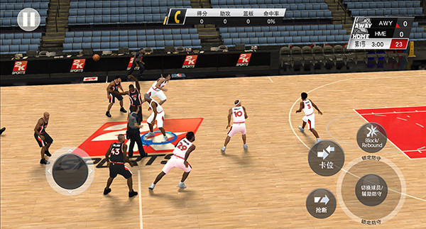 nba2k20免费版