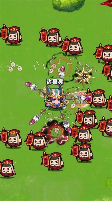 三国转刀大师精简版