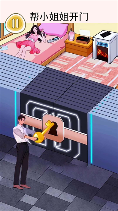 打开所有门精简版