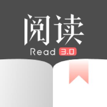 阅读app官方版