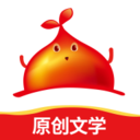 红薯阅读破解版