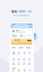 十点读书精简版