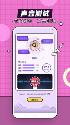 heyy破解版