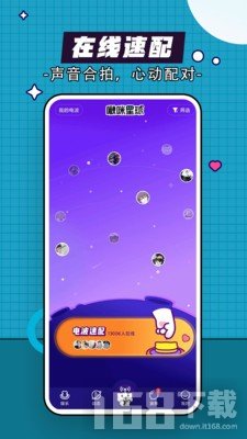 heyy破解版