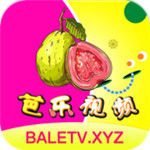 芭乐app秋葵茄汁芒果在线观看版