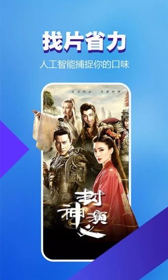 芭乐app秋葵茄汁芒果在线观看版
