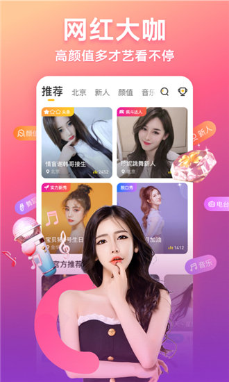 草莓香蕉榴莲丝瓜秋葵绿巨人精简版