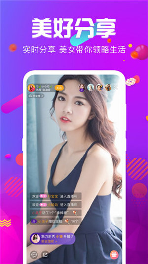 小小水蜜桃视频高清在线观看免费版