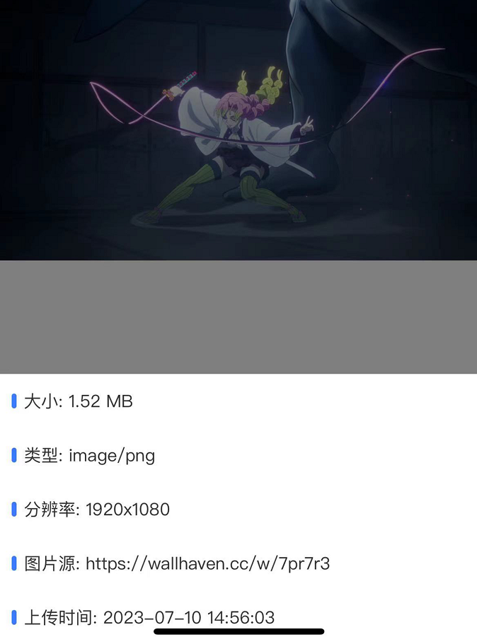 喜乐空间精简版