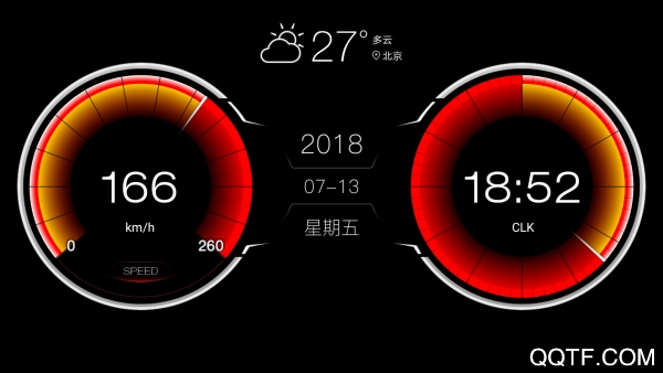 XUI车载桌面破解版