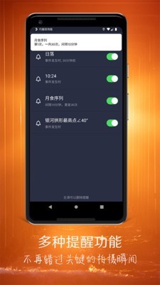 巧摄官方版