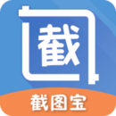 截图宝精简版