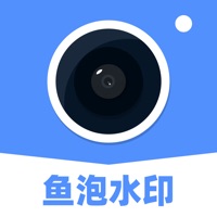 鱼泡水印相机福利版