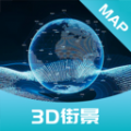 AI高清地图导航免费版