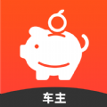 每橙车主精简版