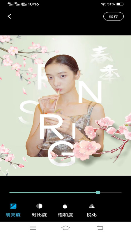 妙漫相机破解版