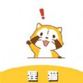 狸猫视频制作精简版