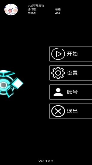 RhythmJoin免费版
