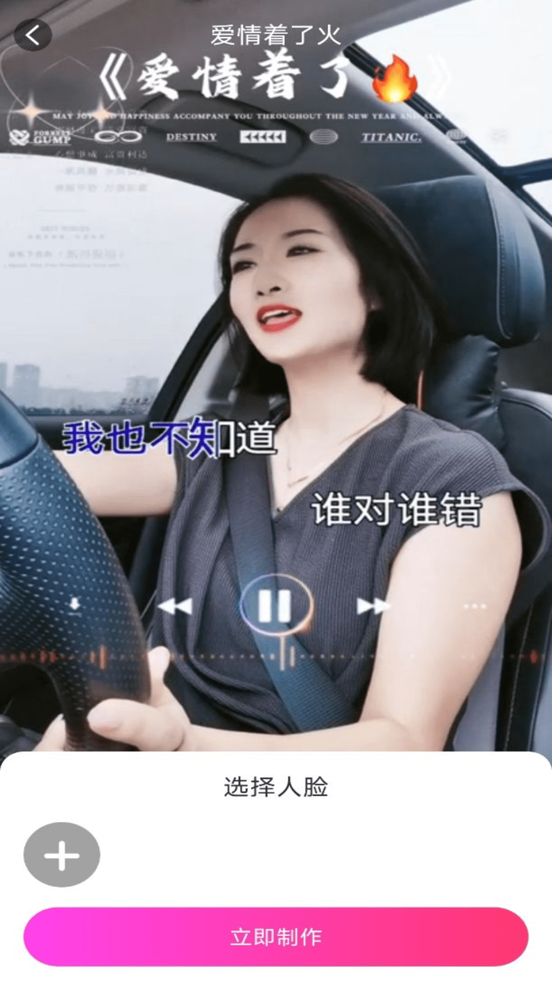 美唱精简版