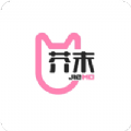 芥末社区精简版
