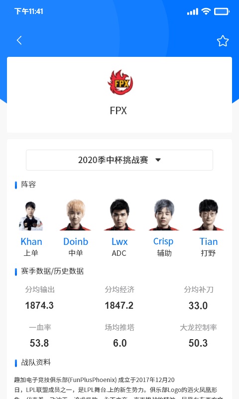 35体育破解版