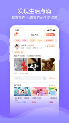肆块伍精简版