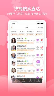 肆块伍精简版