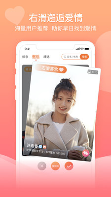 肆块伍精简版