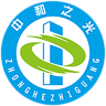 中和之光精简版