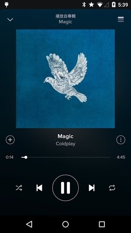 Spotify去广告版