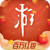 游侠网福利版