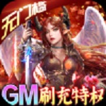 魔狩战纪官方版