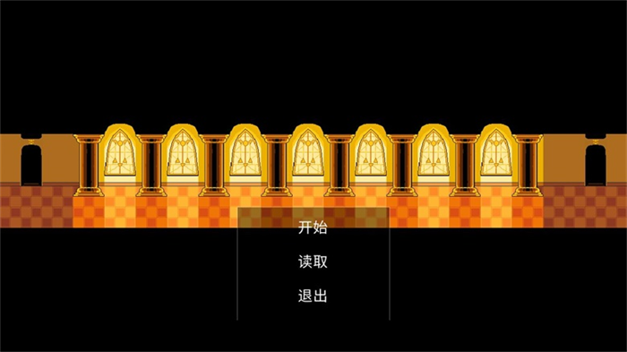最后的结局免费版