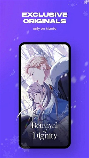 manta漫画免费版