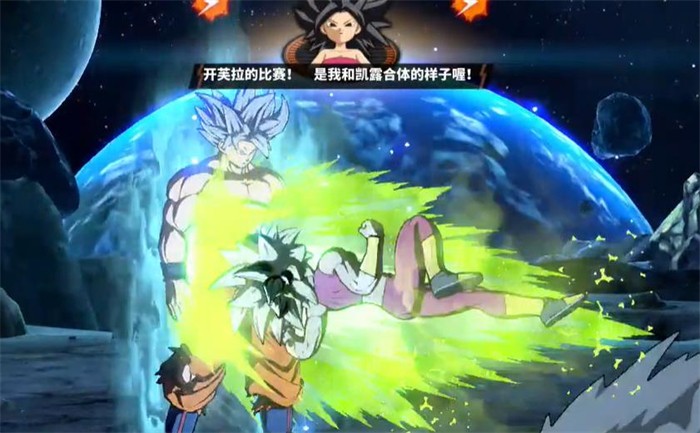 龙珠超格斗官方版
