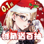 魔主去广告版
