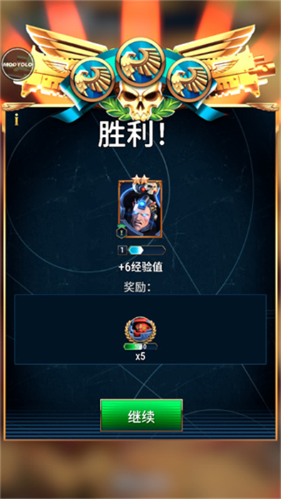 Tacticus官方版