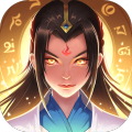 一起来修仙破解版