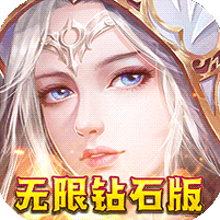 我的女神OL精简版