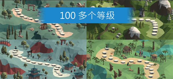 PolyBridge保利桥免费版