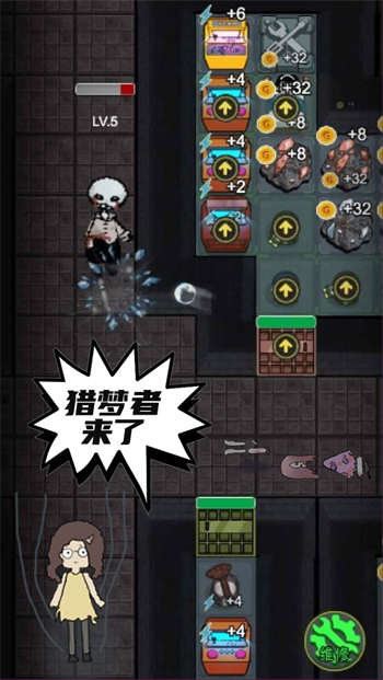 恐怖猛鬼密室官方版
